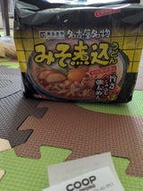 寿がきや 5食入みそ煮込 91g×5