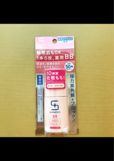 サンメディックUV薬用BBライト 30ml