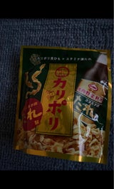 アラコウ水産 カリポリ貝ひも 源たれ味 18g