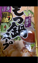 ニビシ 博多もつ鍋しょうゆ味 720ml