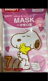 スヌーピー 小さめ不織布マスク 7P