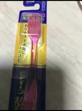 ビトイーン贅沢ケア コンパクトミディアムH 1本