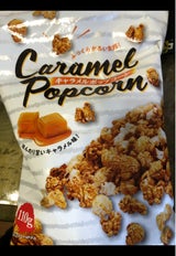 菊屋 キャラメルポップコーン 大袋 110g