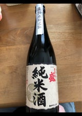 明利 ときわ盛 純米酒 720ml