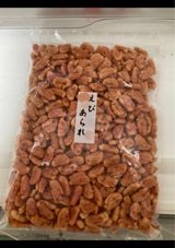 アイネット えびあられ 165g