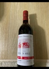 CH勝沼 限定ワインズヒル R 720ml