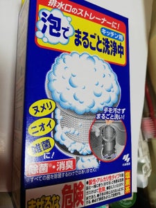 小林製薬　泡でまるごと洗浄中　４包のレビュー画像