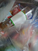 沖田 えだ豆ちぎり 70g