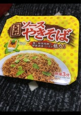 大黒食品 大黒軒 ソースやきそば 106g