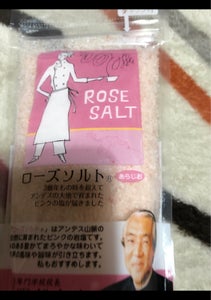ローズソルト　粗塩　２００ｇのレビュー画像