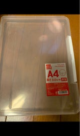 ASAKURA ファイルケースA4