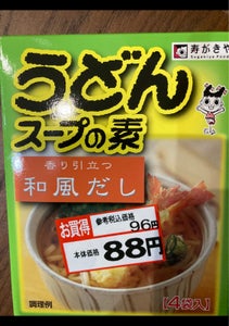寿がきや　うどんスープ　東　４Ｐ　３７．２ｇの商品写真