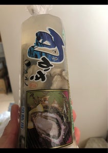 大野　広島産牡蠣中袋（加熱用）静岡専用　１５０ｇの商品写真