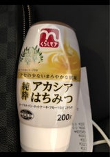 ニチリウ アカシアはちみつ 200g