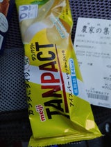 ヨーロピアンシュガーコーンプレミアム 61ml×5