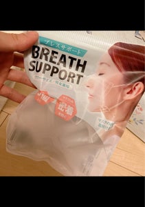 ブレスサポート 3個の商品写真