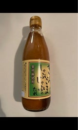 倉敷 味工房 きんごましゃぶ 360ml
