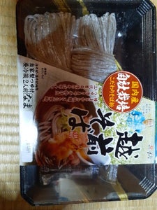 武生製麺　自社栽培そば使用越前そば　２００ｇのレビュー画像