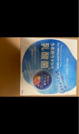 バリアリペア メンテナンスマスク透明感タイプ30枚