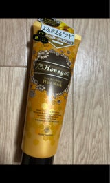 ハニーチェ ディープモイストヘアマスク