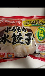 イートアンド 大阪王将 ぷるもち水餃子 270g