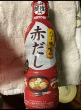 だし香るとろける味噌 八丁味噌赤だし 410g