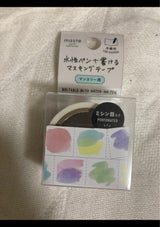 手帳マステ MST-FA11-C