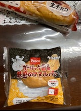 パスコ ガーリック香る 魅惑のマヌルパン