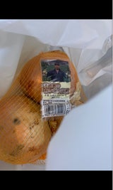 大日本プラスチック 淡路島のおいしい玉葱