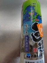 占部 生かき加熱用 100g