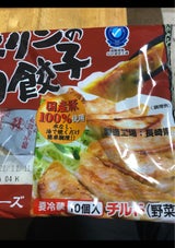 キリン キリン肉餃子 10個