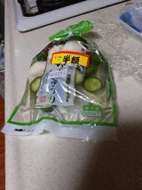 深町 かぶ胡瓜 160g