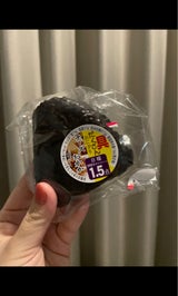 日糧 具だくさんおにぎりチーズおかか