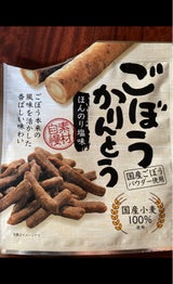 木村 素材自慢 ごぼうかりんとう 60g