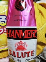 北陸ローヤル シャンメリー 赤 360ml