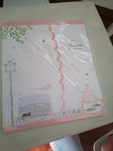 協和紙工 3つ折り色紙 ナチュラル