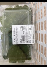 大師屋製菓 柏餅つぶあん 5個