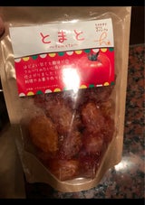 ハッピーカンパニー ドライとまと 135g