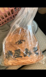 湊屋 湊屋味噌 1kg