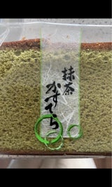 カネカ 抹茶かすてら 1コ