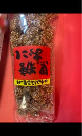 浅野 黒糖おこし 190g