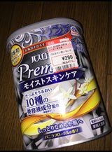 バスロマンプレミアム モイストスキンケア 750g