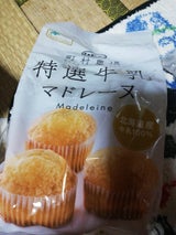 ノースカラーズ 町村農場牛乳マドレーヌ 9個