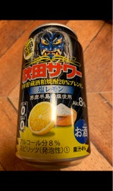 秋田サワー 塩レモン 缶 350ml