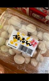 JA全農えひめ ぎんなんパック