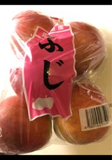 宮川商店 りんご