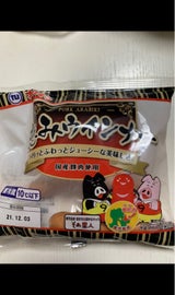 ナンチク 恵みウインナー 160g