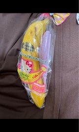 弘果 ハローキティ完熟バナナくん