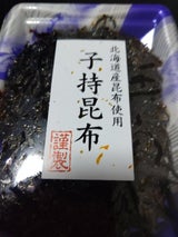 瀬川 さざなみトレー こもち昆布 70g