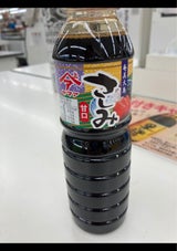 ヤマア さいしこみしょうゆ混合 360ml